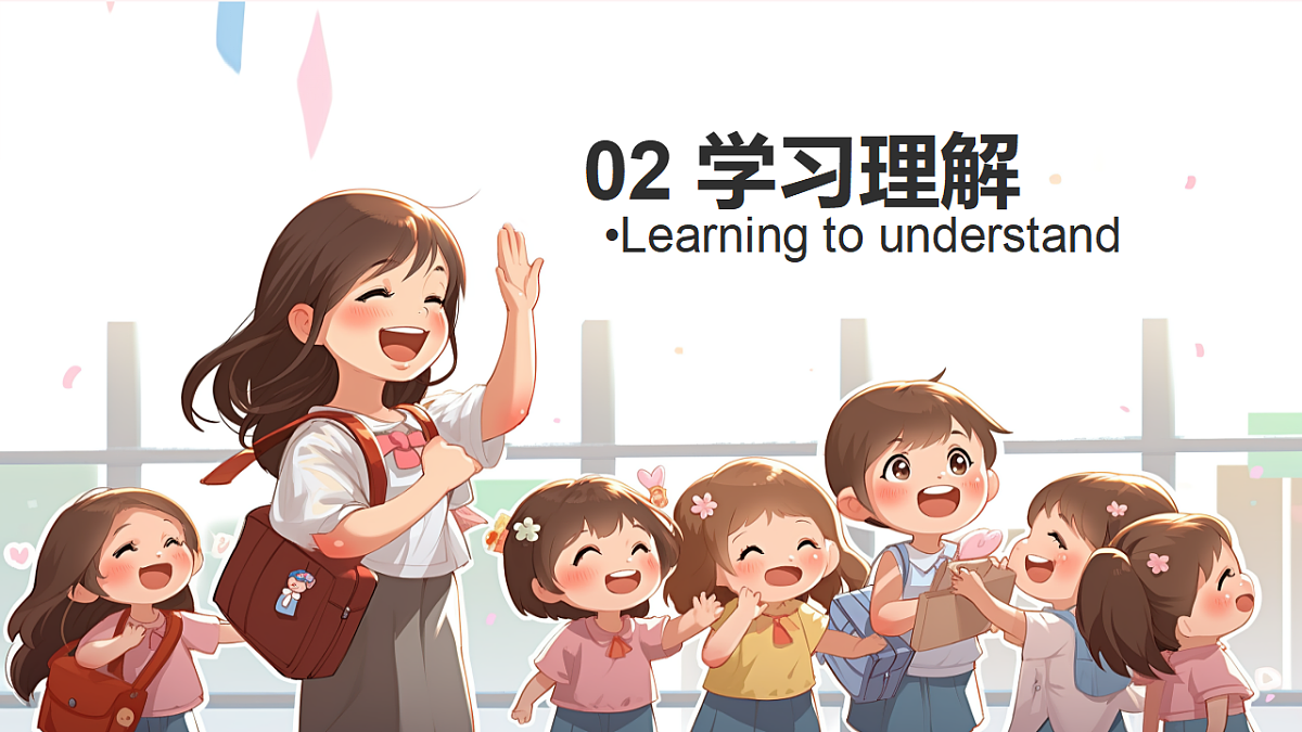 17577416第4页