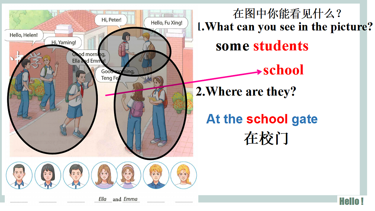 17577416第6页