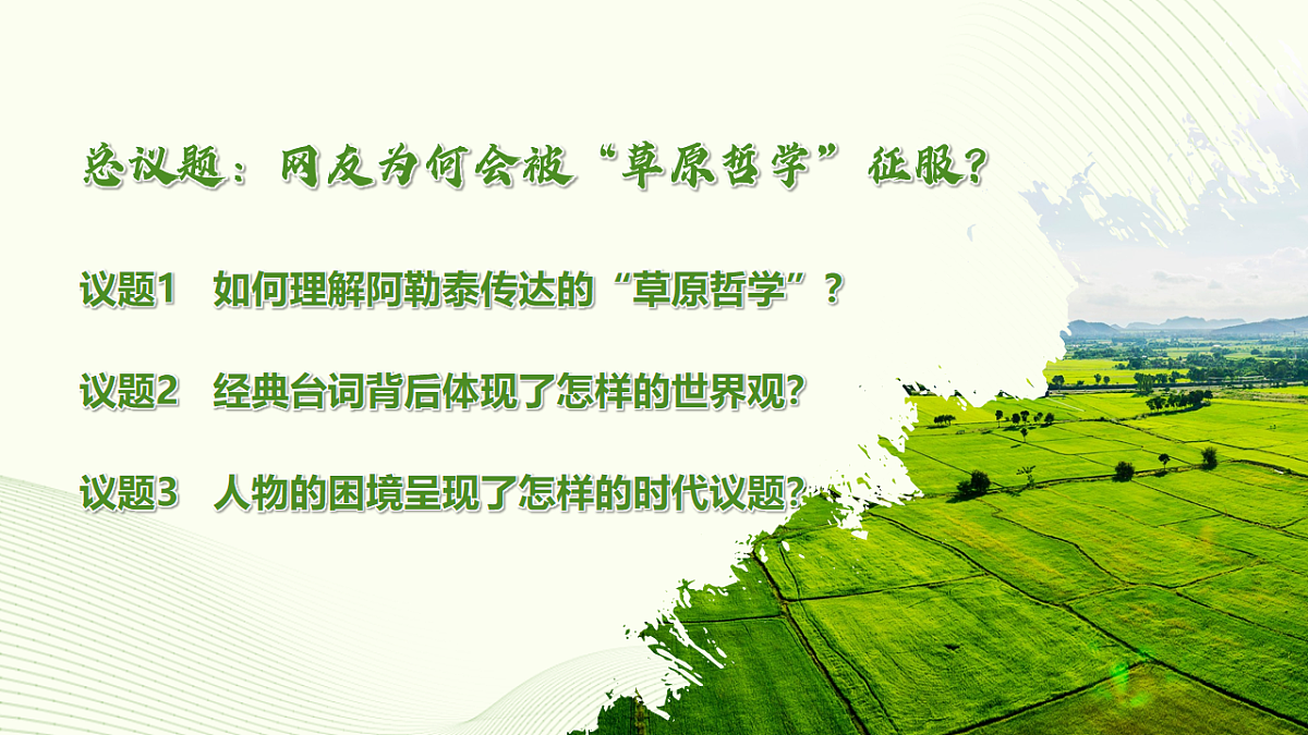 17577543第2页