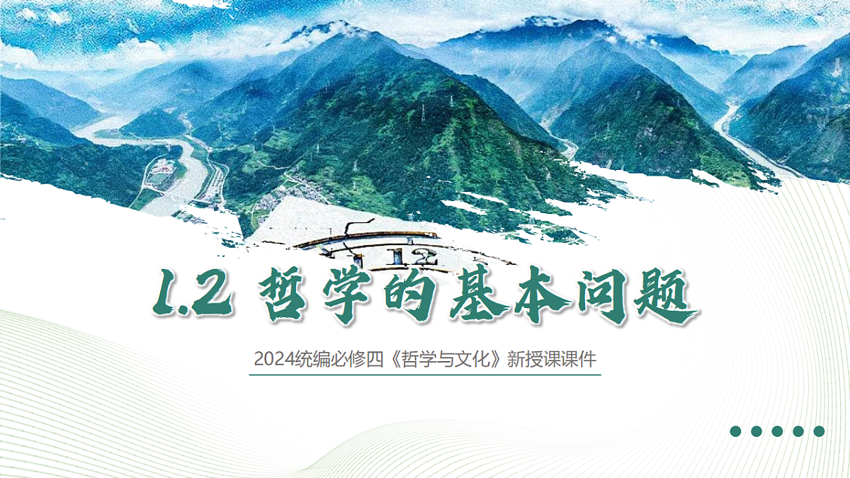 17577545第2页