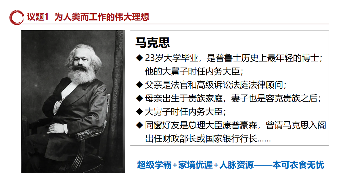 17577547第4页