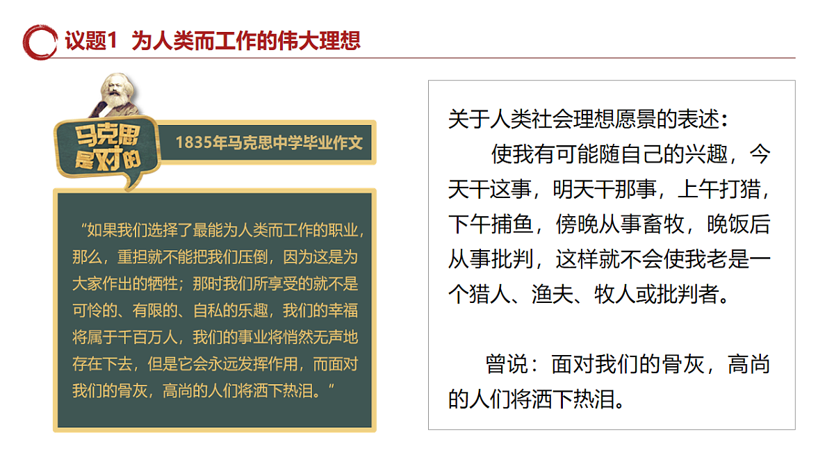 17577547第5页