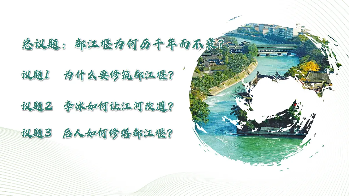 17577551第3页