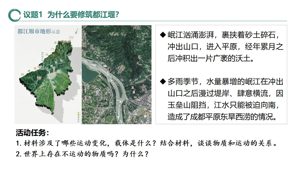 17577551第4页