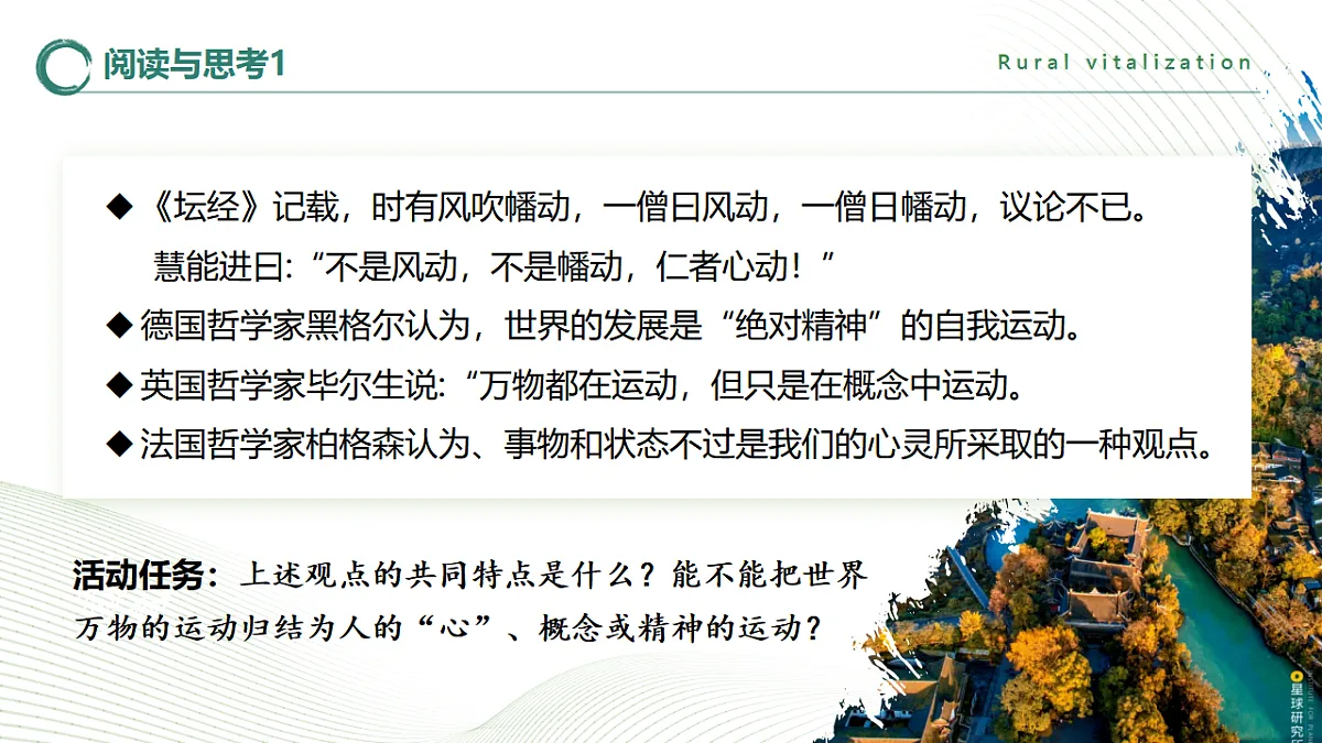 17577551第5页