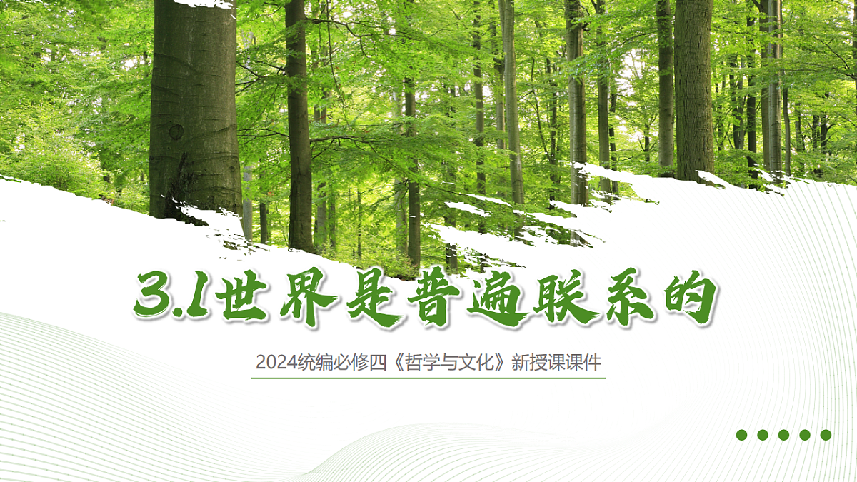 17577553第1页