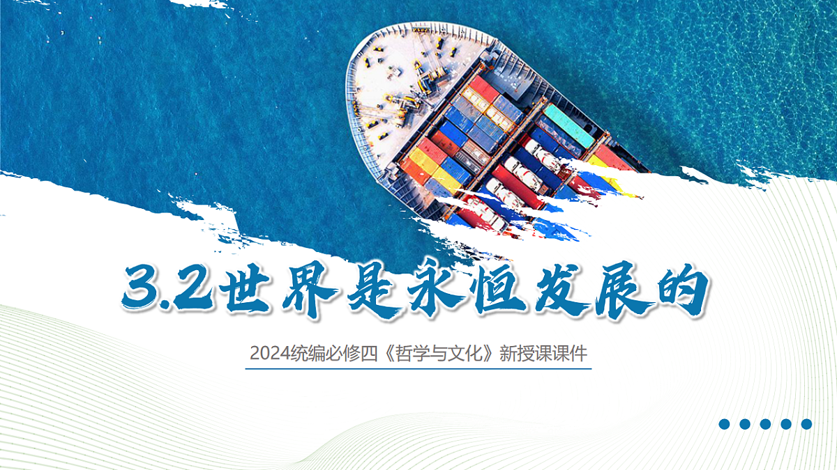 17577555第1页
