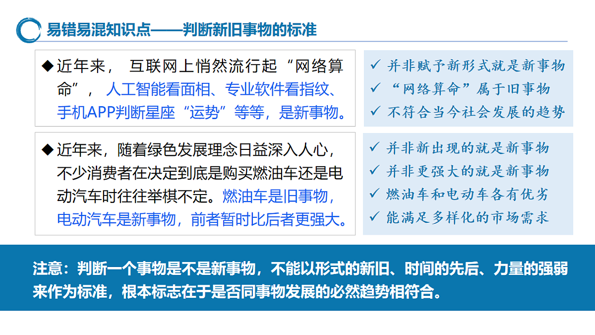 17577555第8页