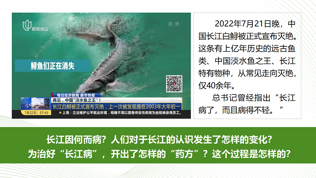 17577562第2页