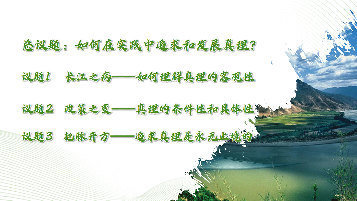 17577562第3页