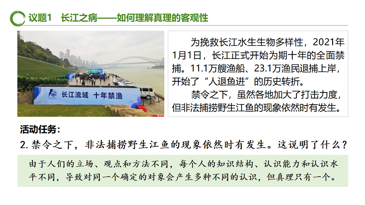 17577562第7页