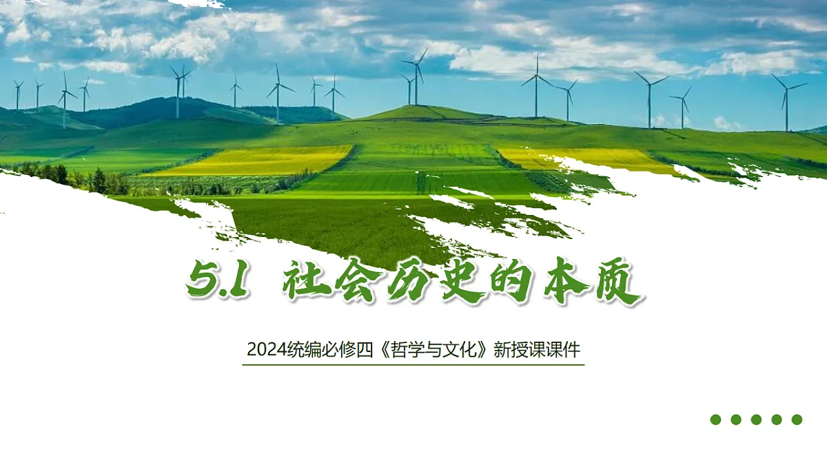 17577563第1页