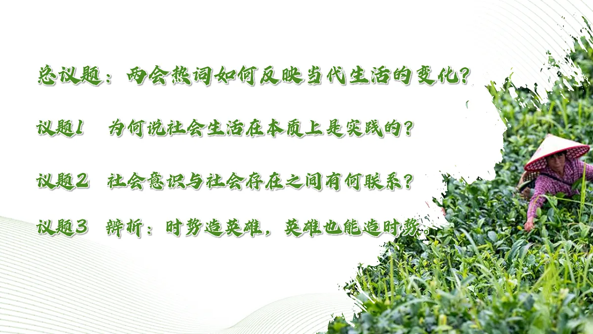 17577563第2页