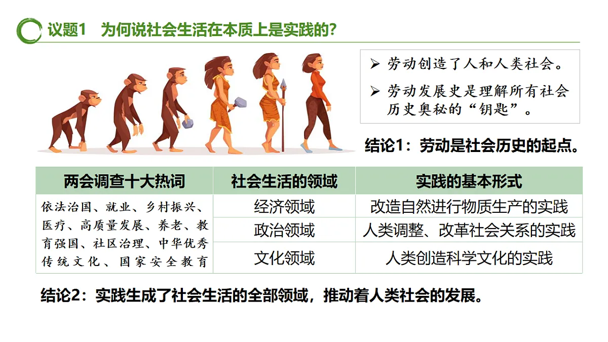 17577563第4页