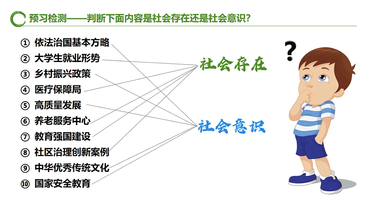 17577563第6页