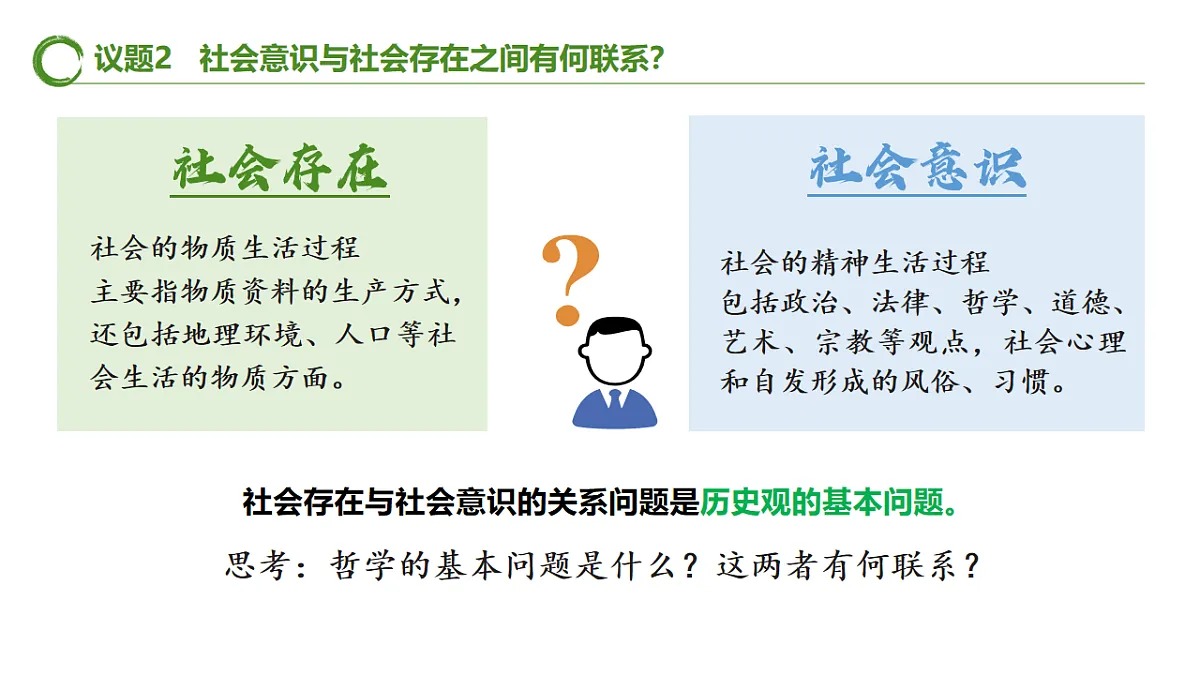 17577563第7页
