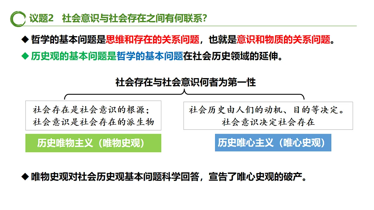 17577563第8页