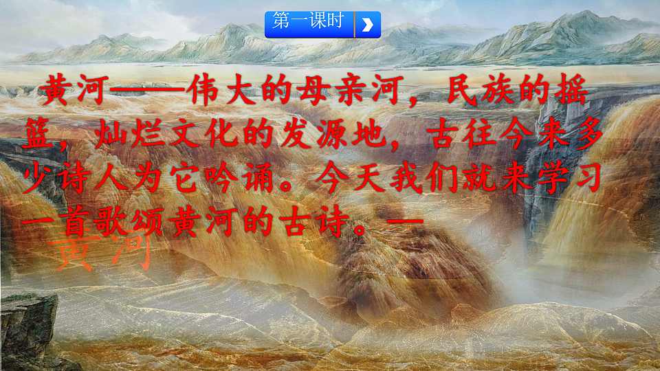 17577616第2页