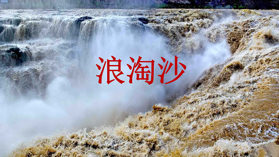 17577616第3页