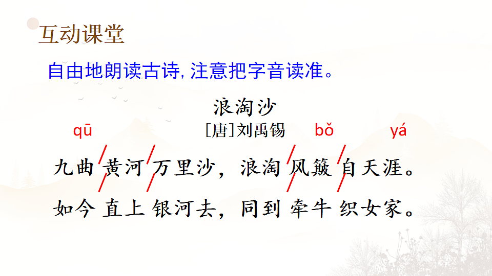 17577616第6页