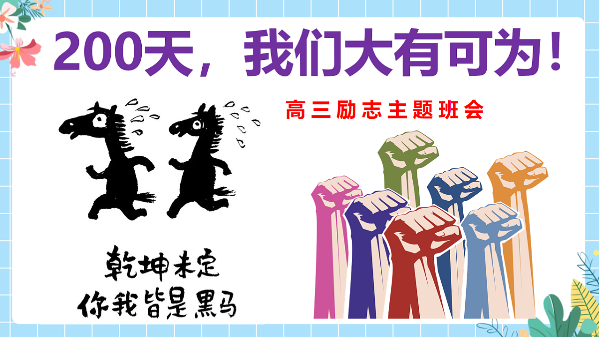 17577674第1页