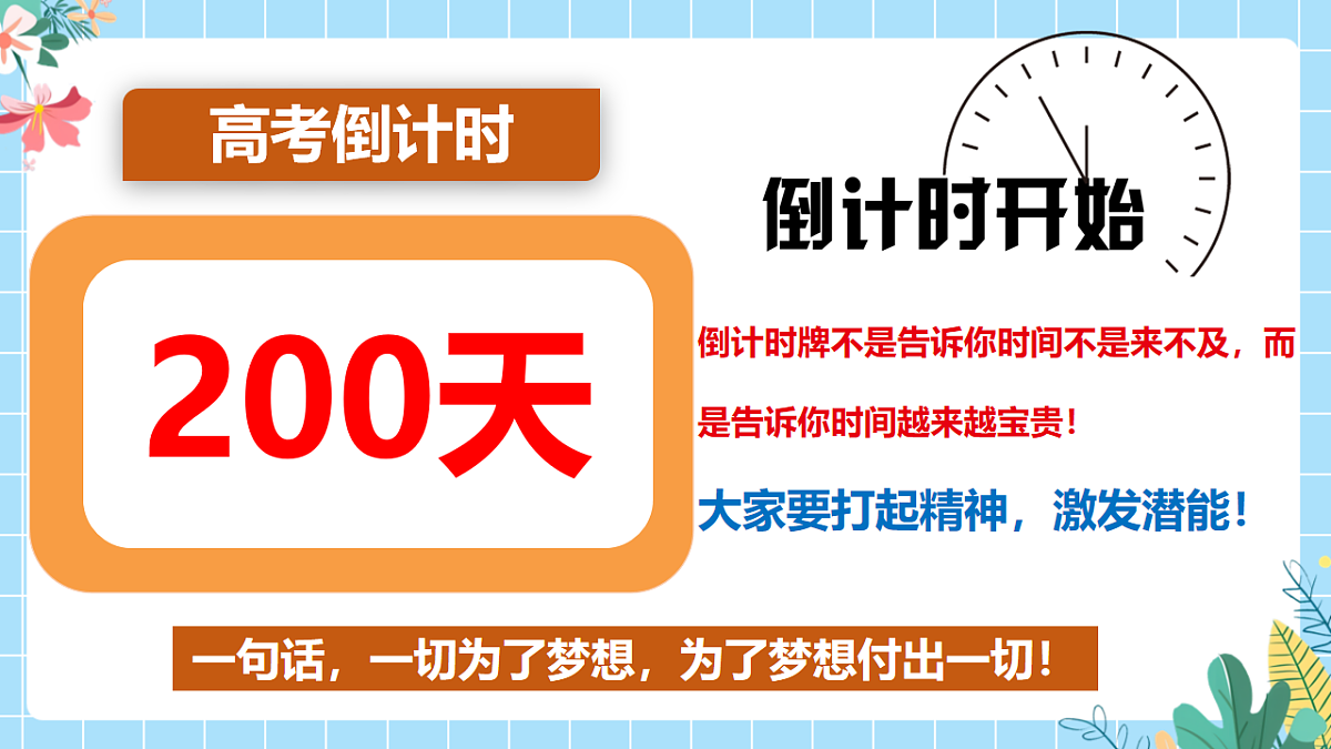 17577674第2页