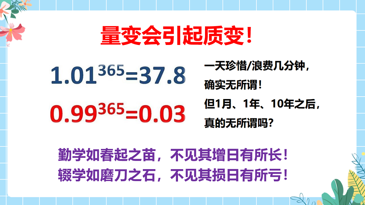 17577674第4页