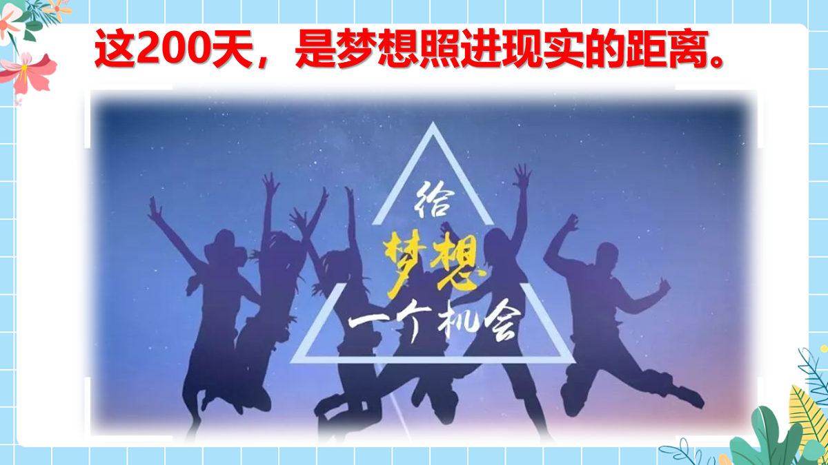 17577674第5页