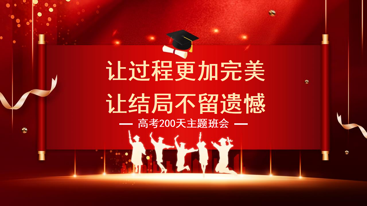 17577675第1页
