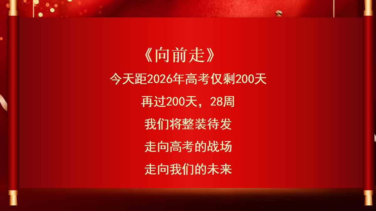 17577675第2页