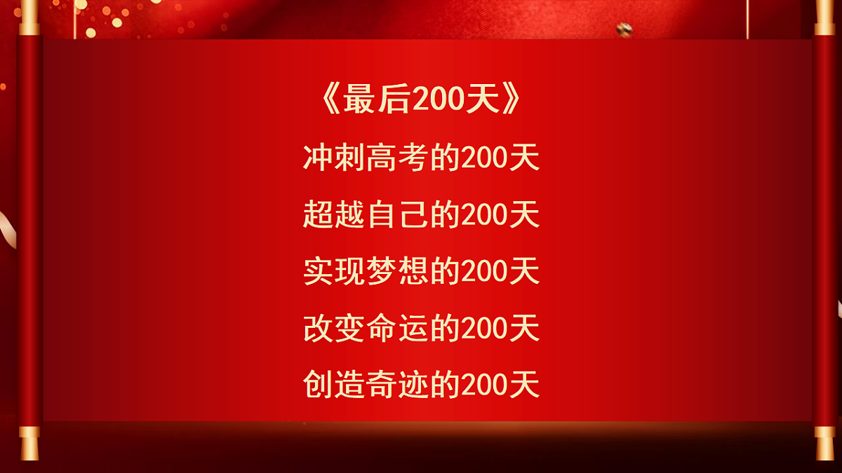 17577675第3页