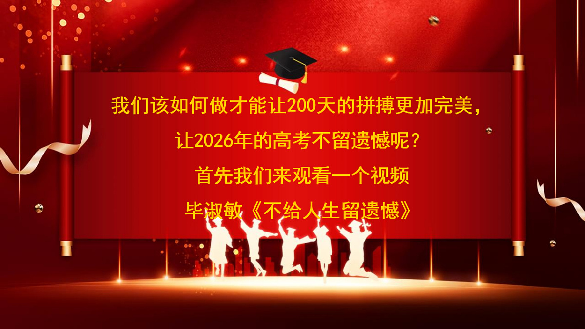 17577675第4页