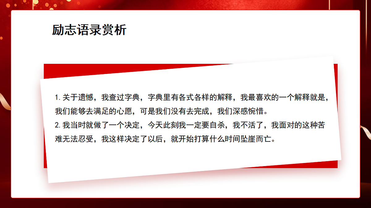 17577675第7页