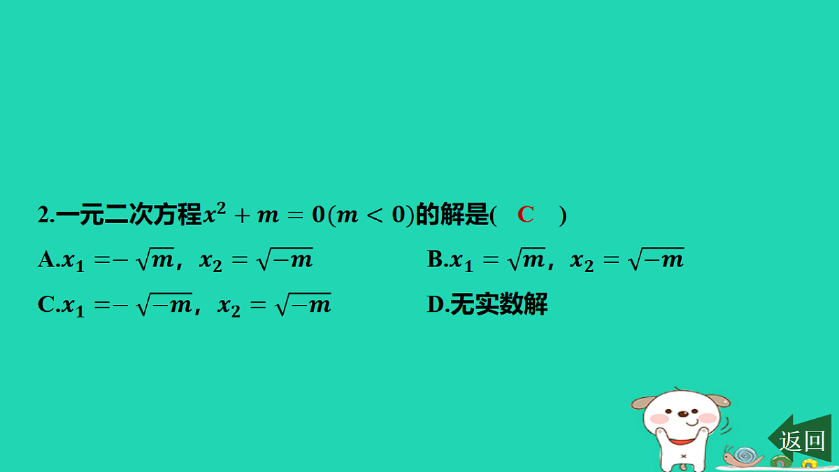 17577715第3页