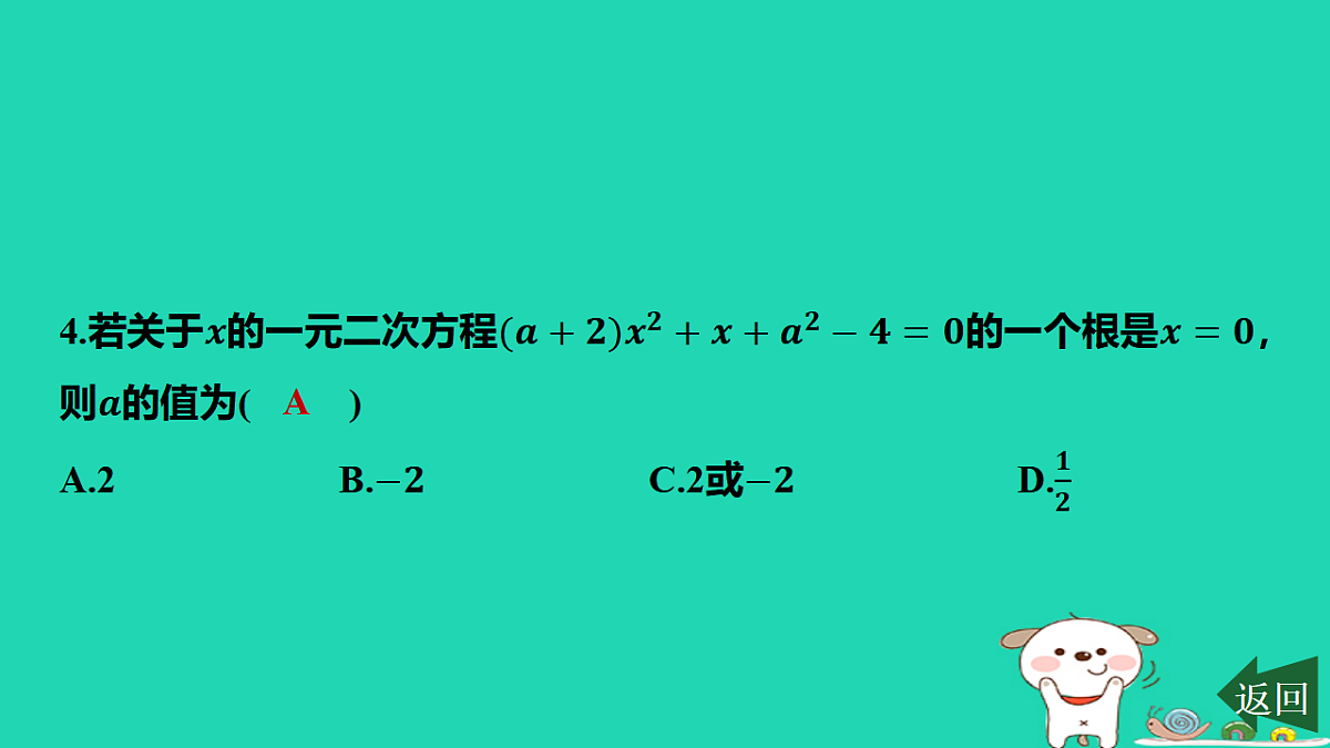 17577715第5页