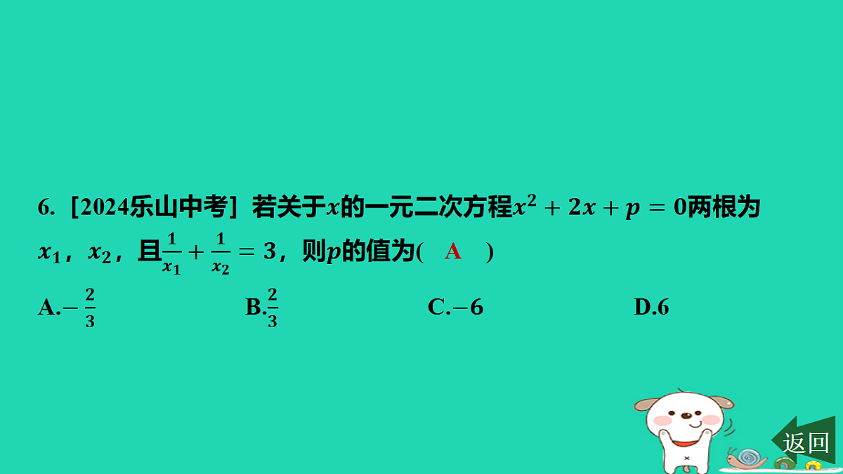 17577715第7页