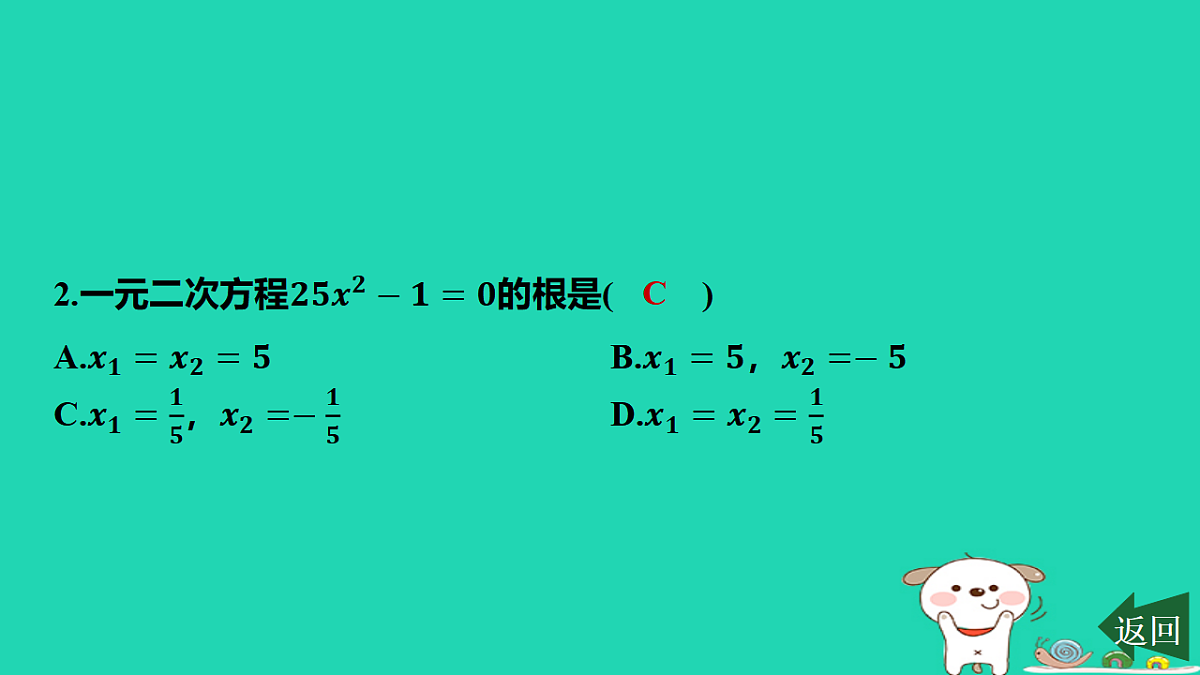 17577717第3页