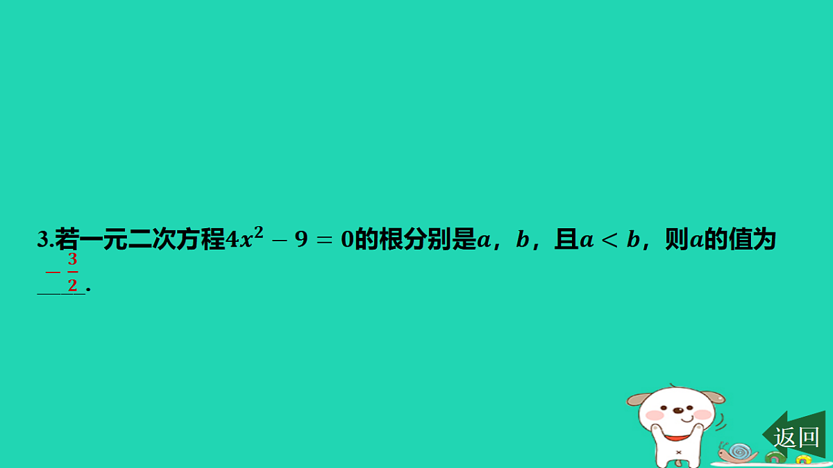 17577717第4页