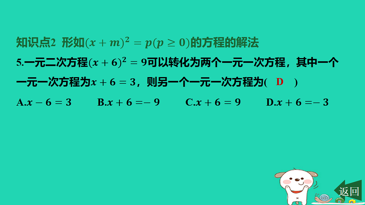 17577717第7页
