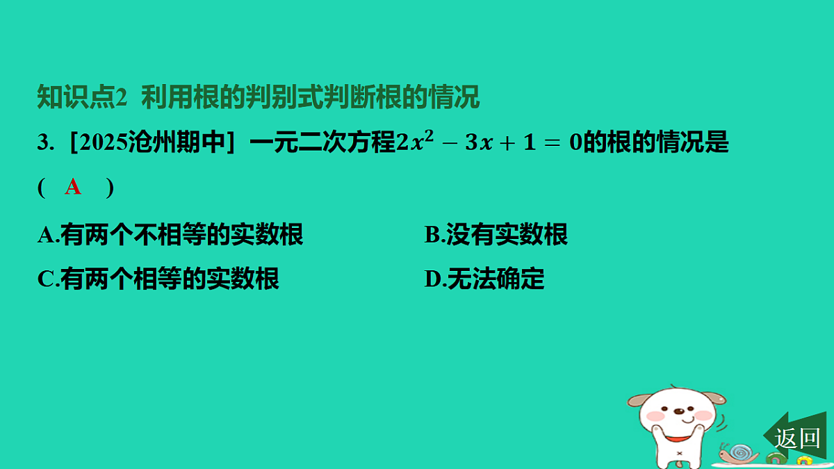 17577719第4页