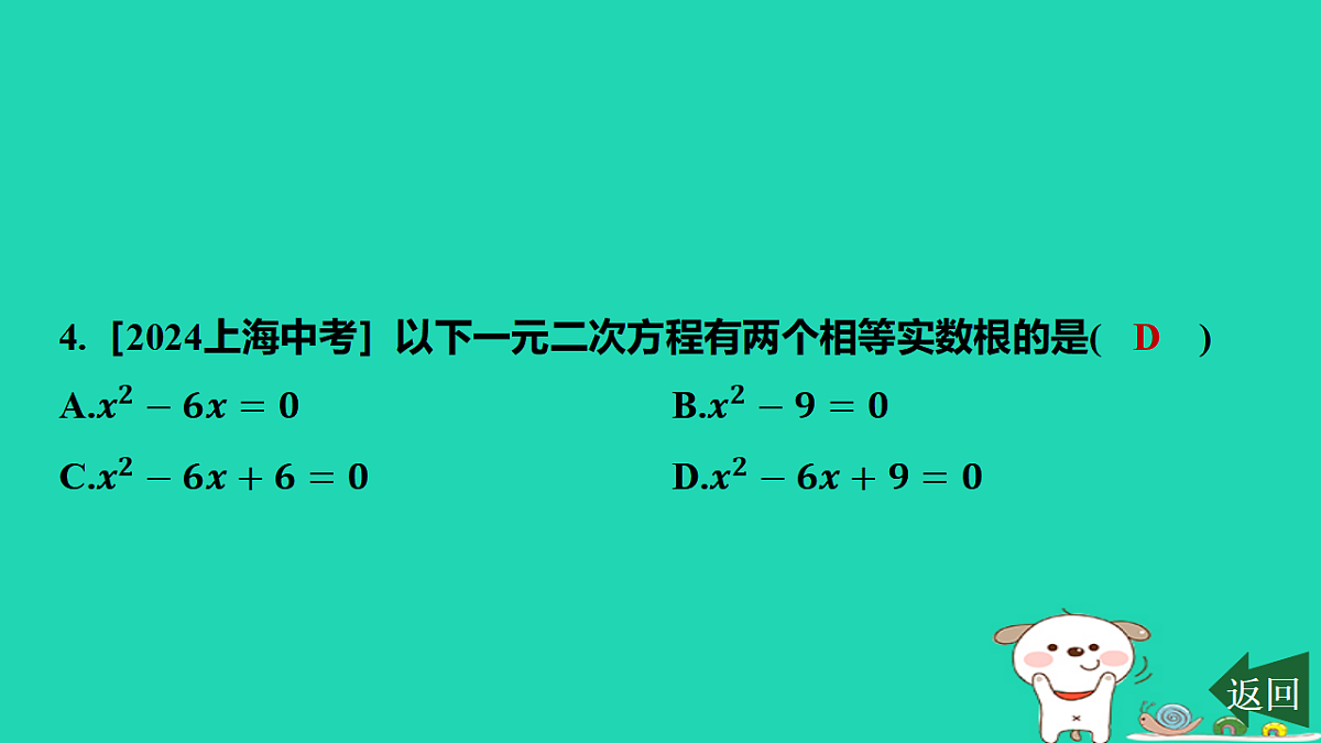 17577719第5页