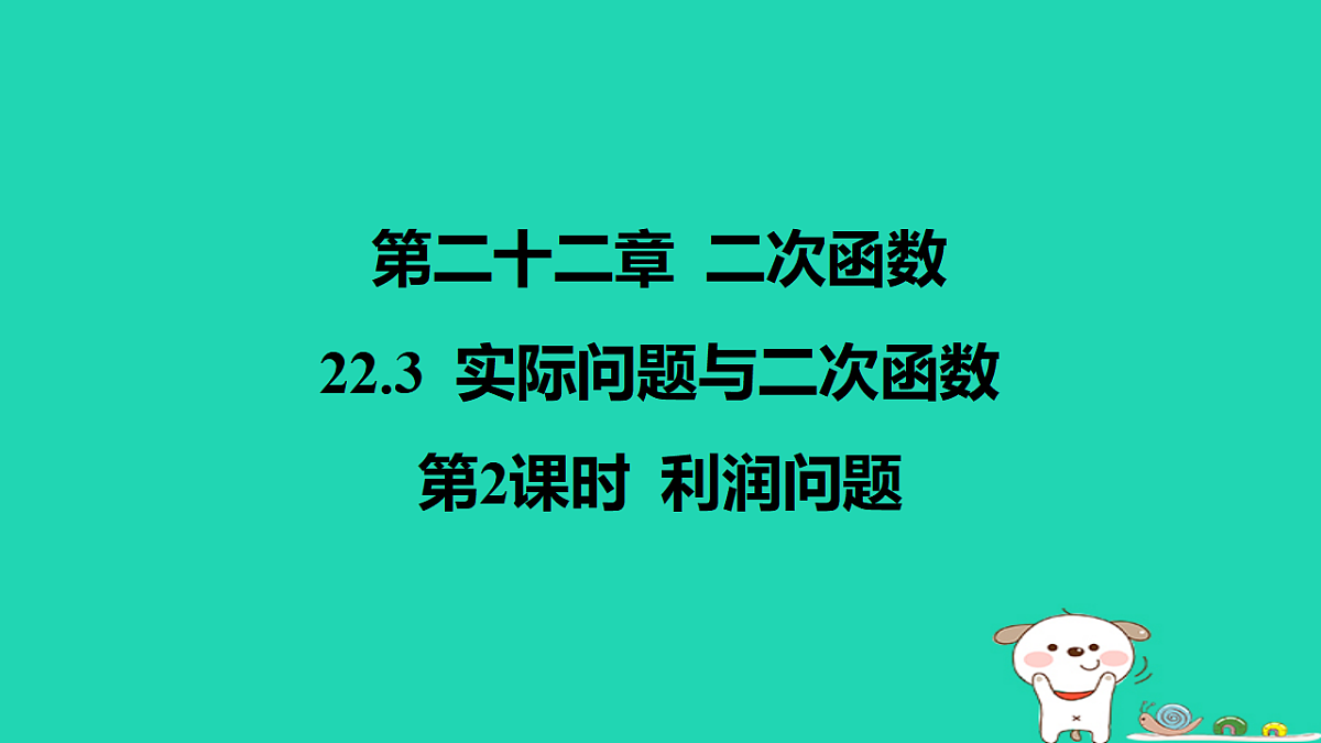 17577726第1页