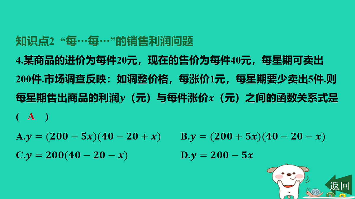 17577726第7页