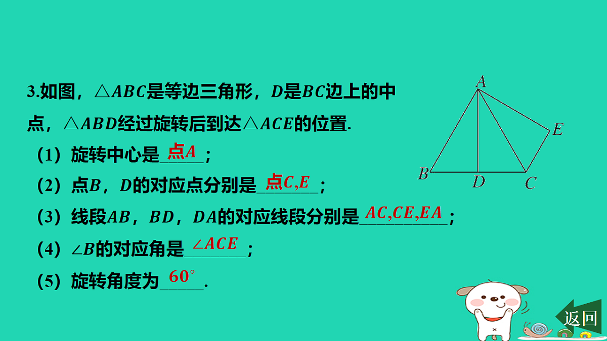 17577728第4页