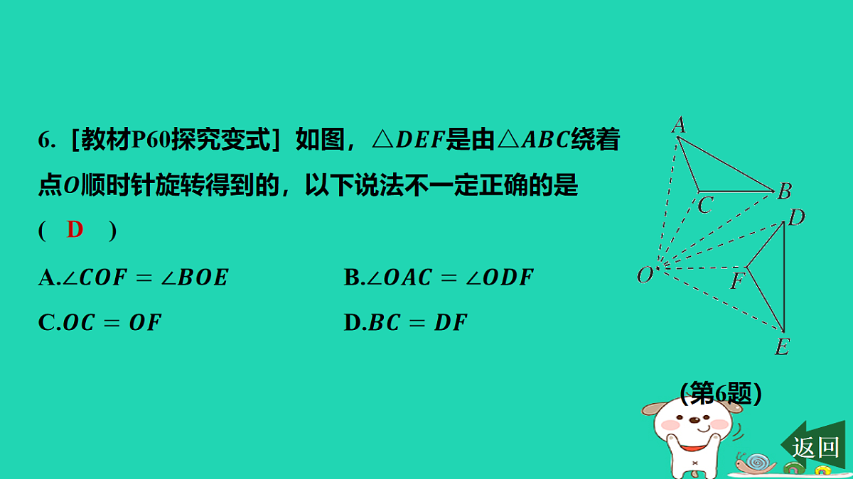 17577728第7页