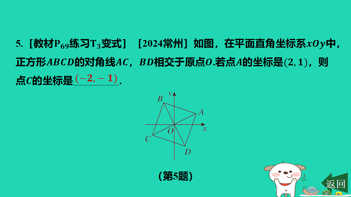 17577732第6页