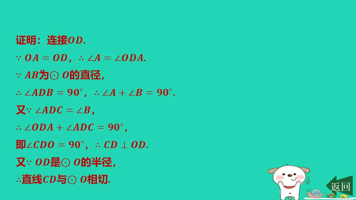 17577741第5页