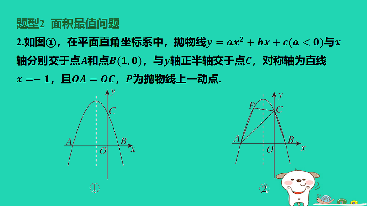 17577760第4页