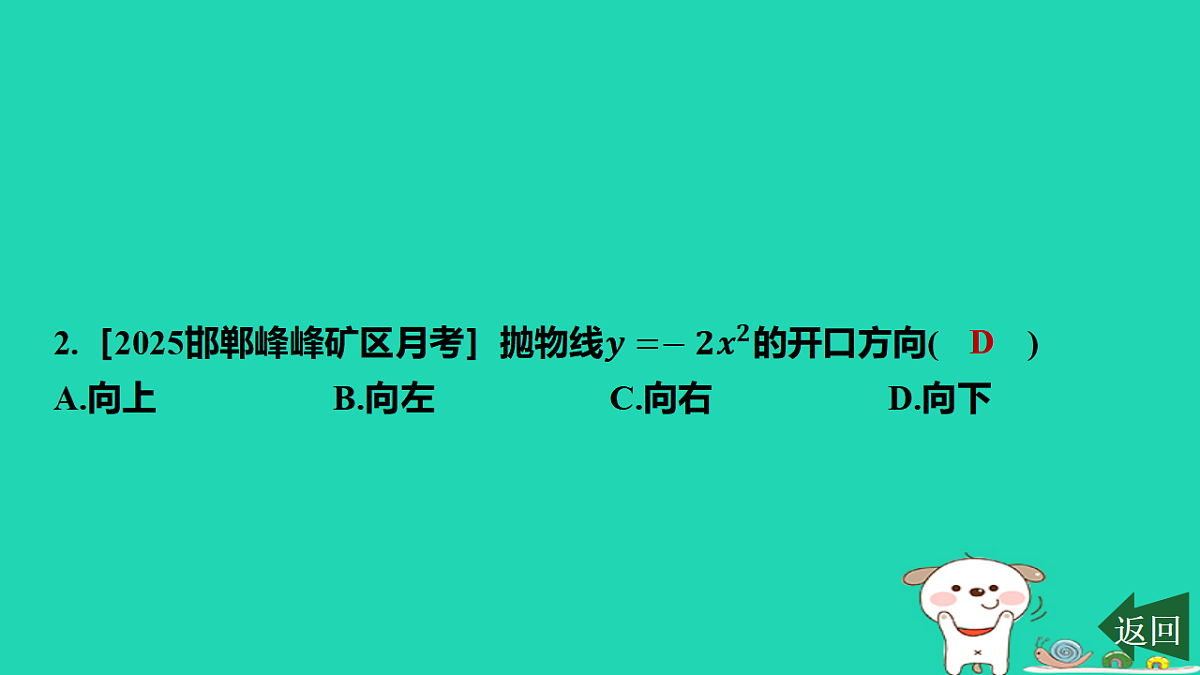 17577766第3页