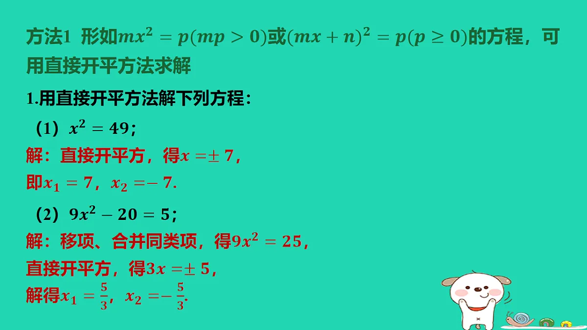 17577773第2页